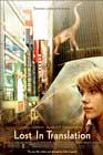 Lost in Translation, Sofia Coppola