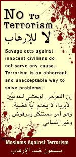 No to terrorism